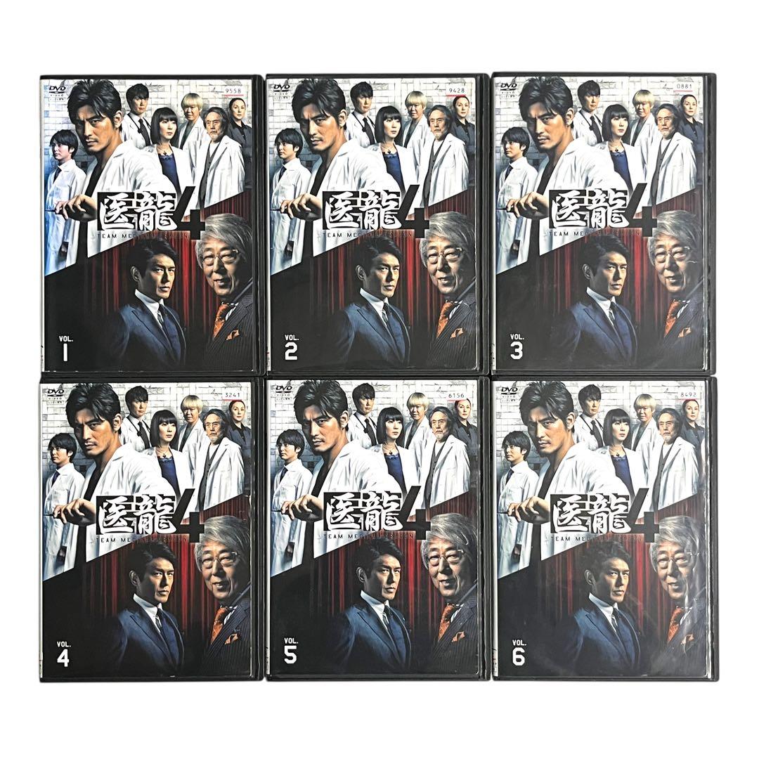 新品ケース DVD 「医龍」 1期〜4期 全23巻 全巻 坂口憲二 稲森いずみ
