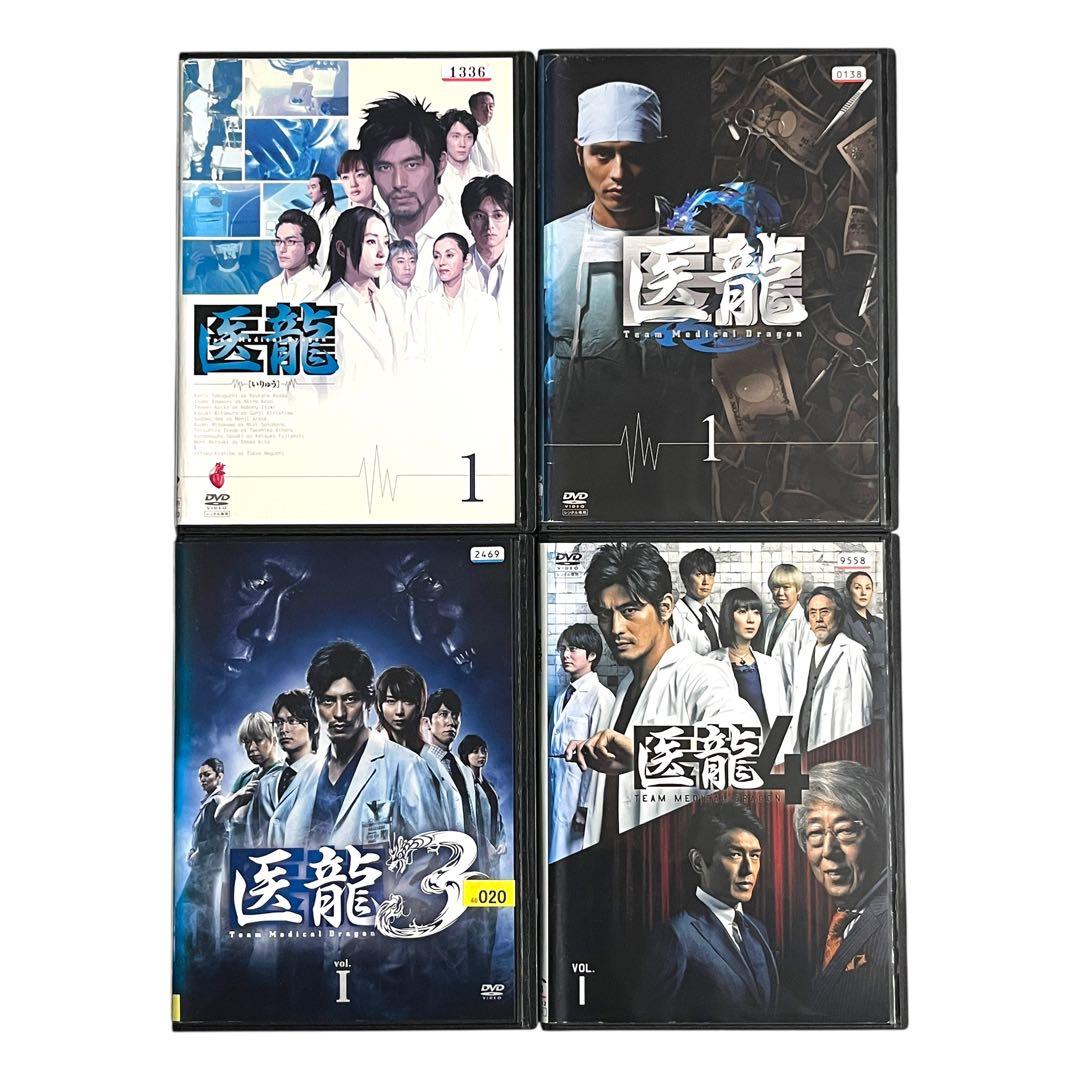 新品ケース DVD 「医龍」 1期〜4期 全23巻 全巻 坂口憲二 稲森いずみ