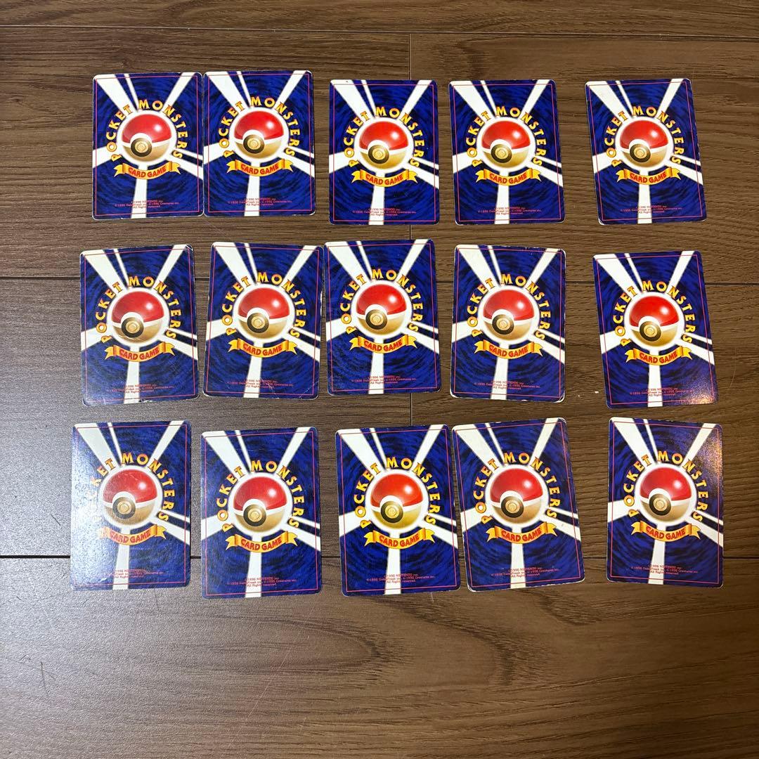 ポケモンカード　旧裏　キラカード　15枚　まとめ売り