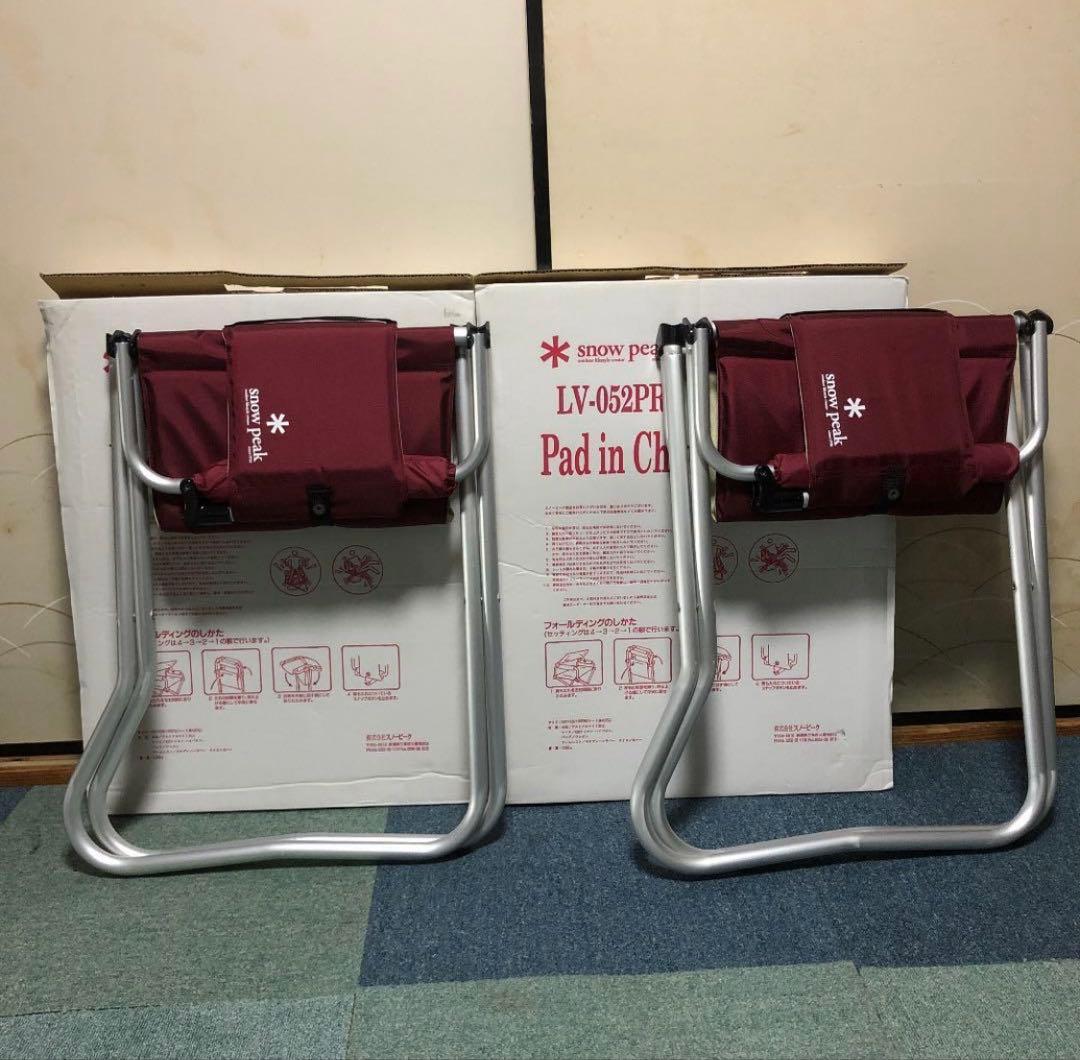 ★スノーピーク　pad in chair ★