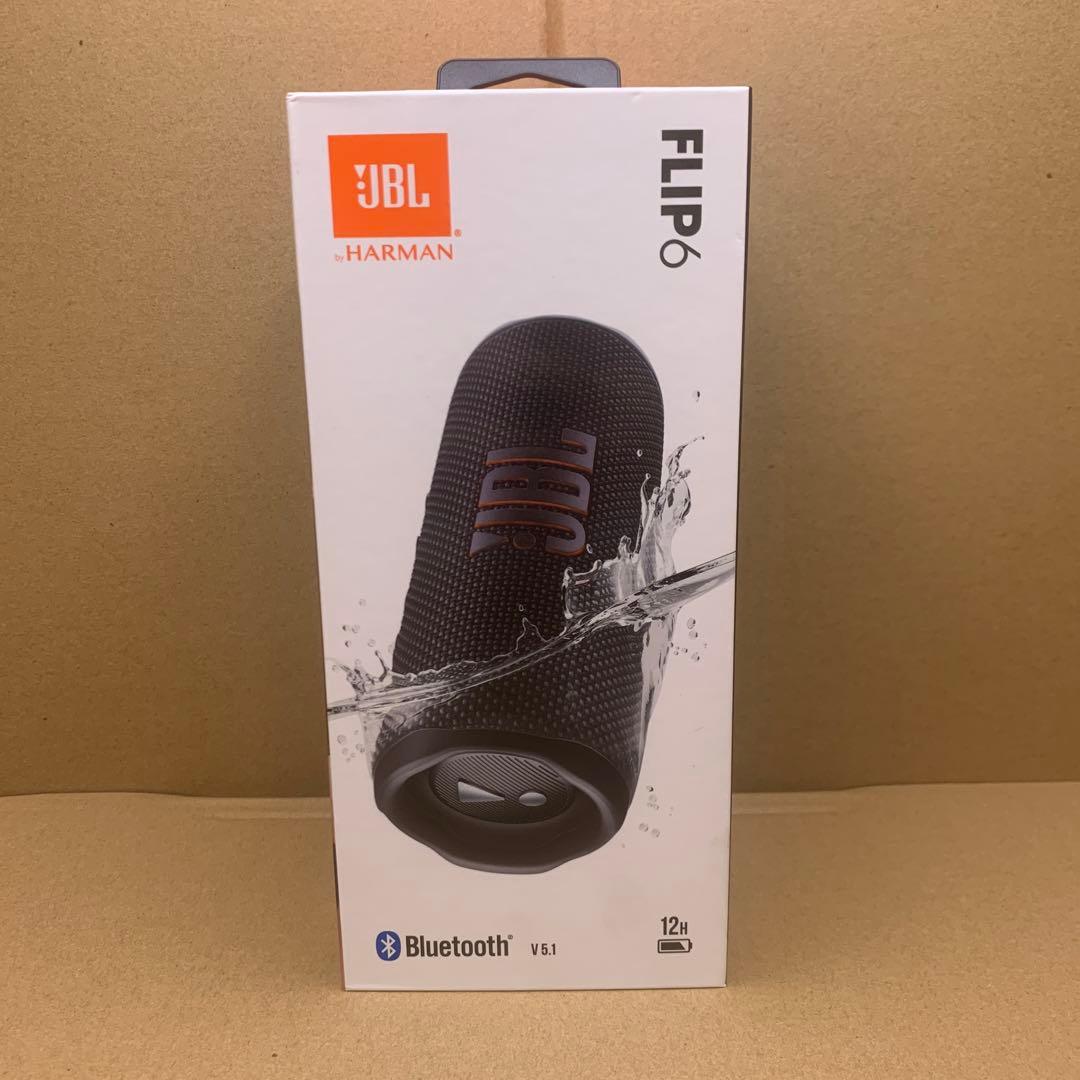 新品未使用品！JBL FLIP 6 ワイヤレススピーカー