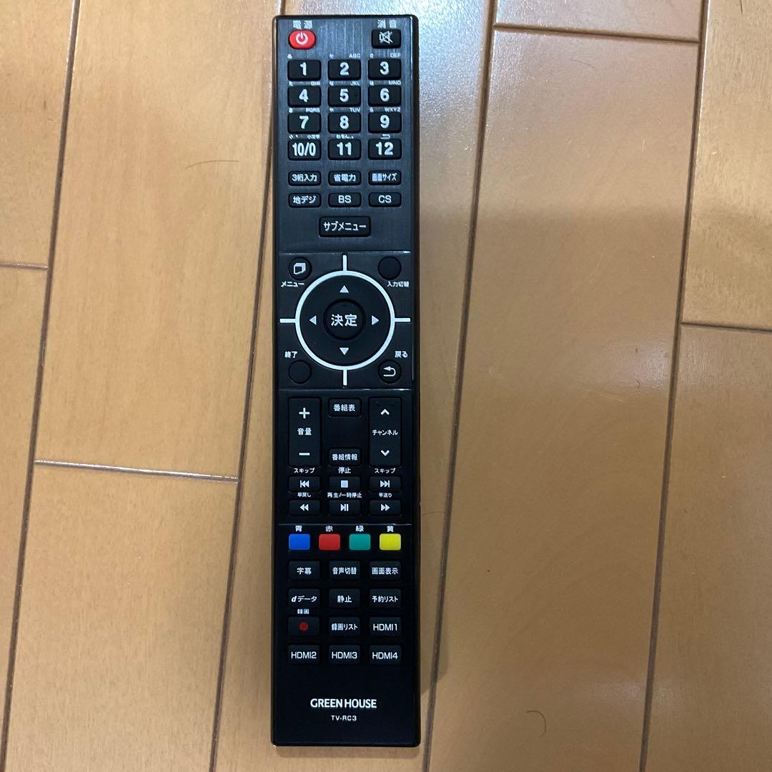 GREEN HOUSE 4K 43型液晶テレビGH-TV43BGE　2023年製