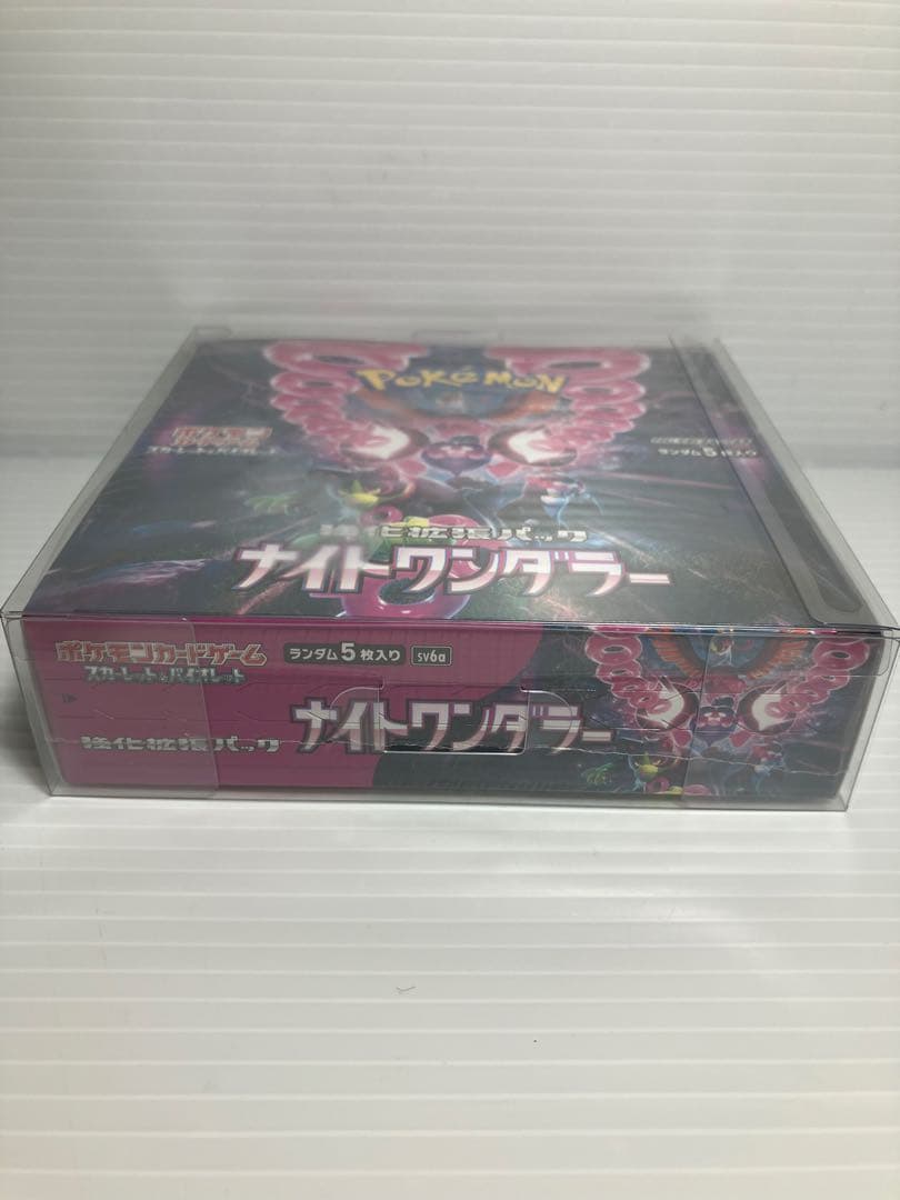 【オリパ当選品】ポケモンカード ナイトワンダラー BOX シュリンク付き