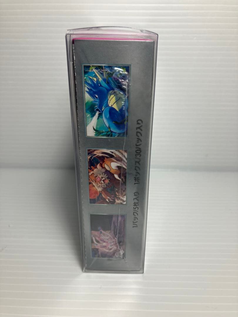 【オリパ当選品】ポケモンカード ナイトワンダラー BOX シュリンク付き