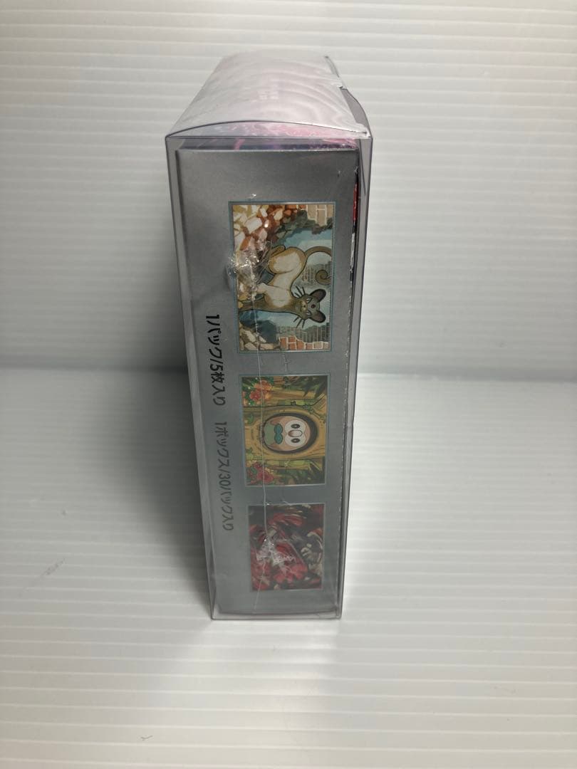 【オリパ当選品】ポケモンカード ナイトワンダラー BOX シュリンク付き