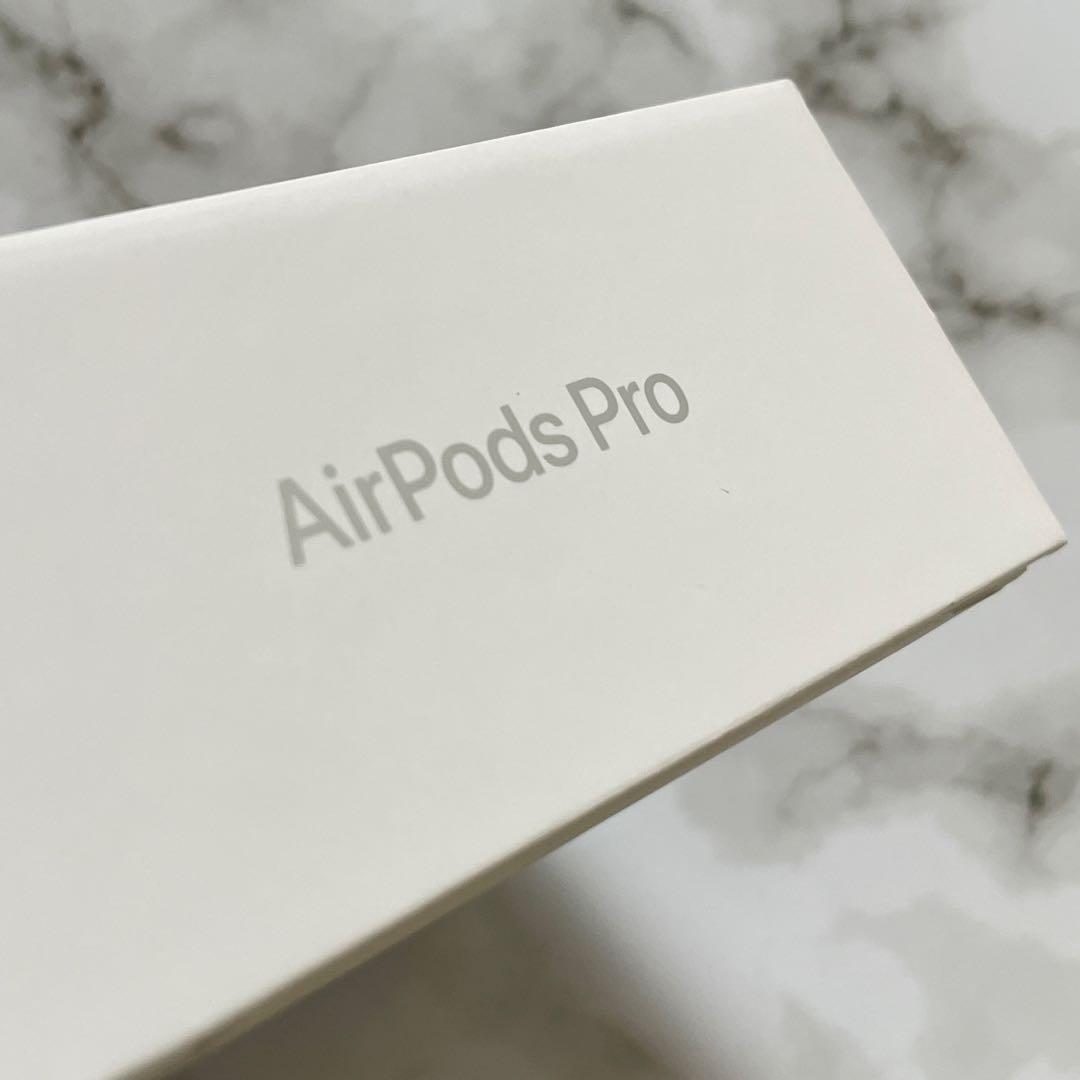 【新品未開封】AirPods Pro (第2世代) 本体　2025.8末購入