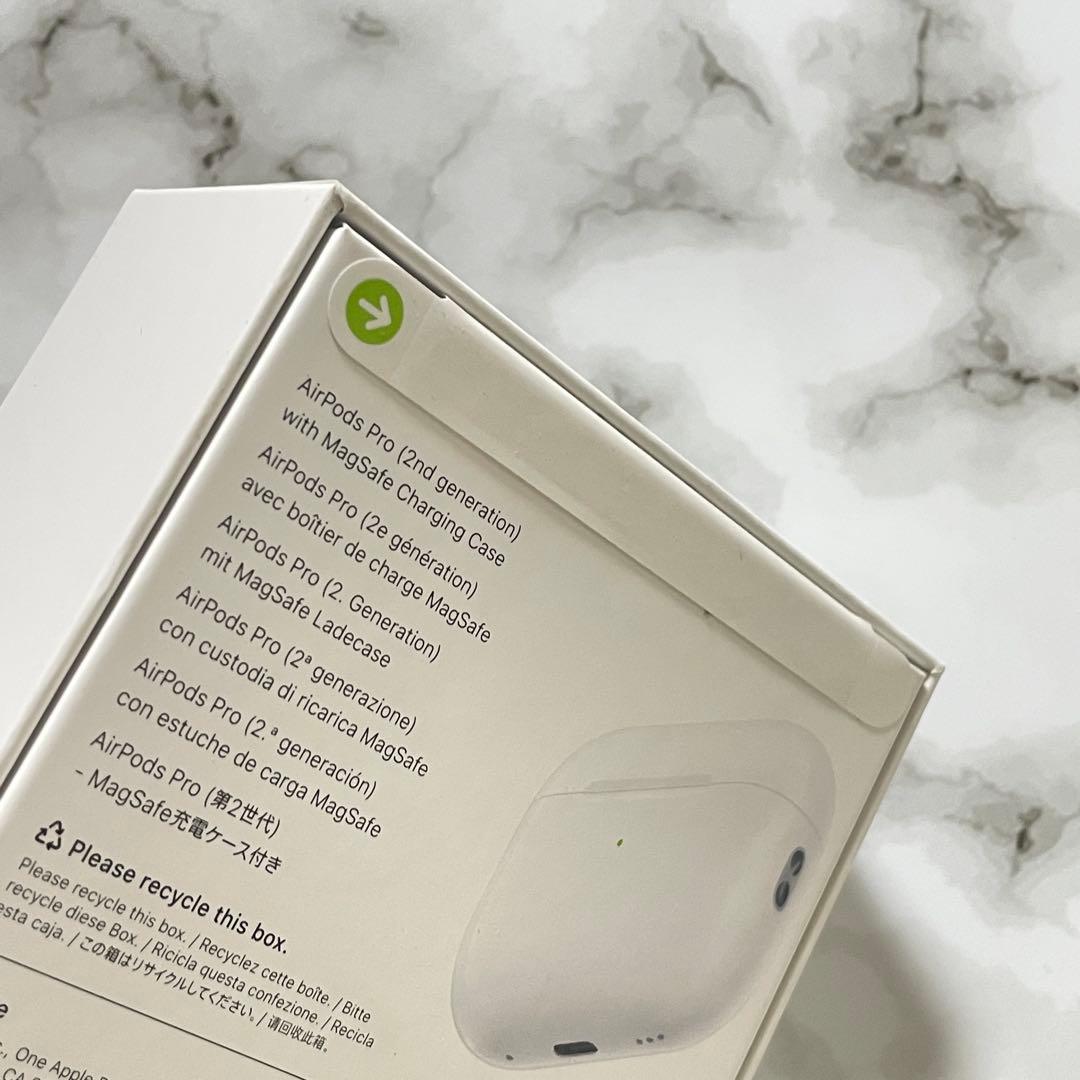 【新品未開封】AirPods Pro (第2世代) 本体　2025.8末購入