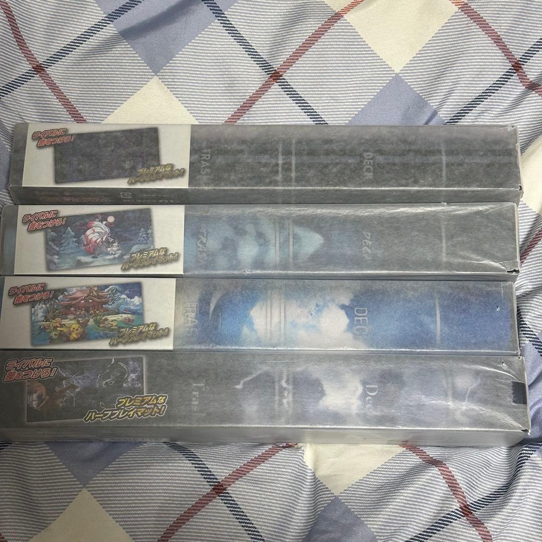 ポケモンカード ラバープレイマット 4点セット