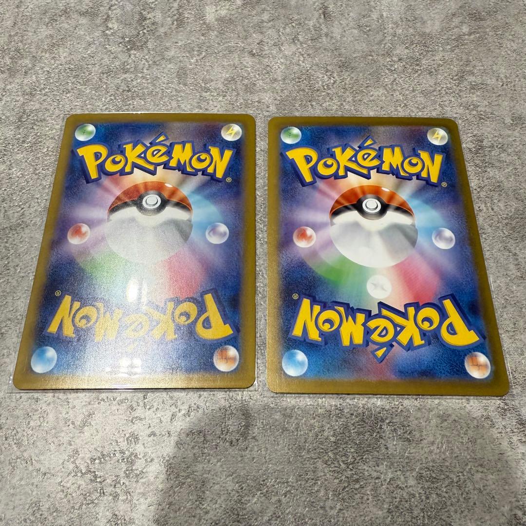 シャワーズex SAR リーフィアex SAR