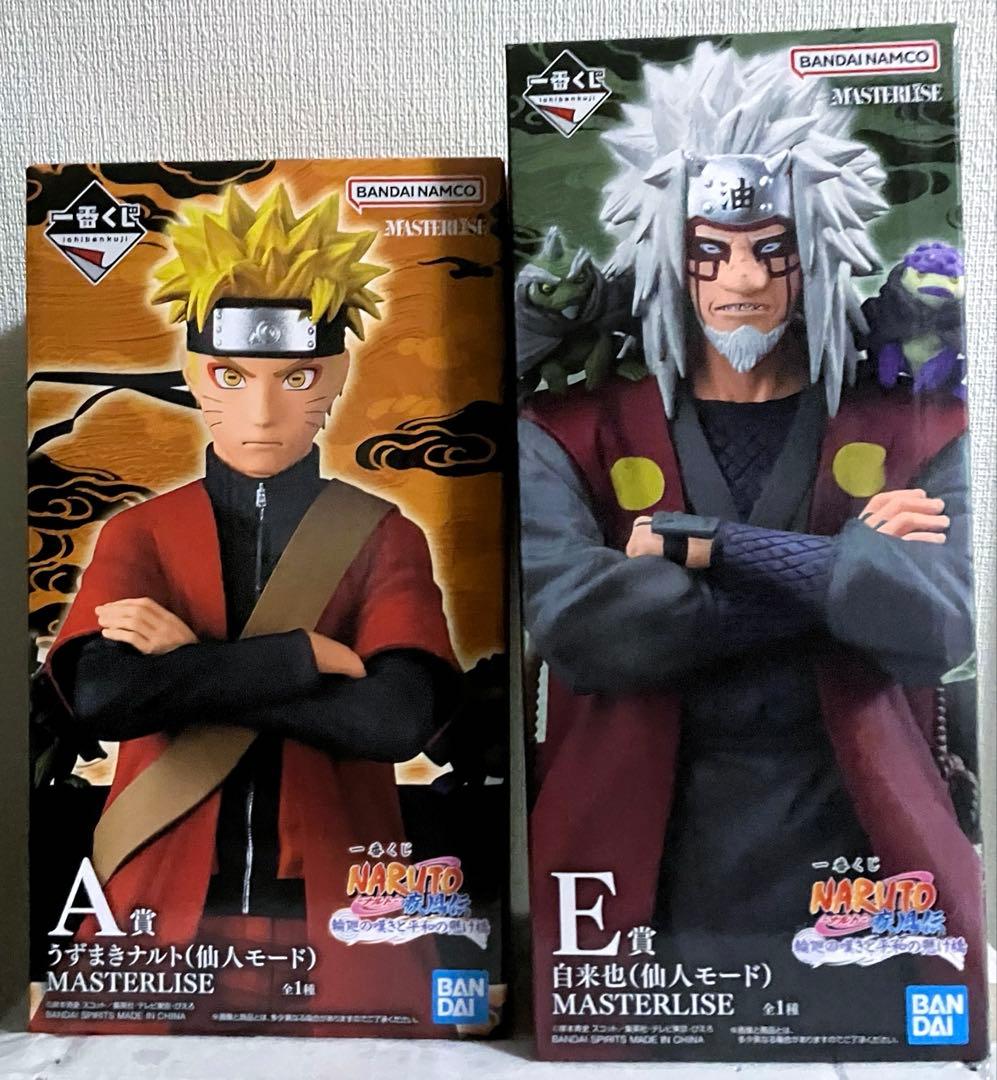 一番くじ　NARUTO A賞 ナルト　Ｅ賞 自来也　仙人モード　フィギュア