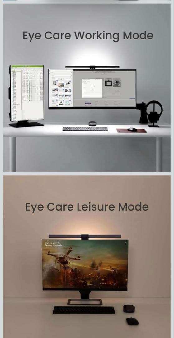 BenQ ScreenBar Halo モニターライト