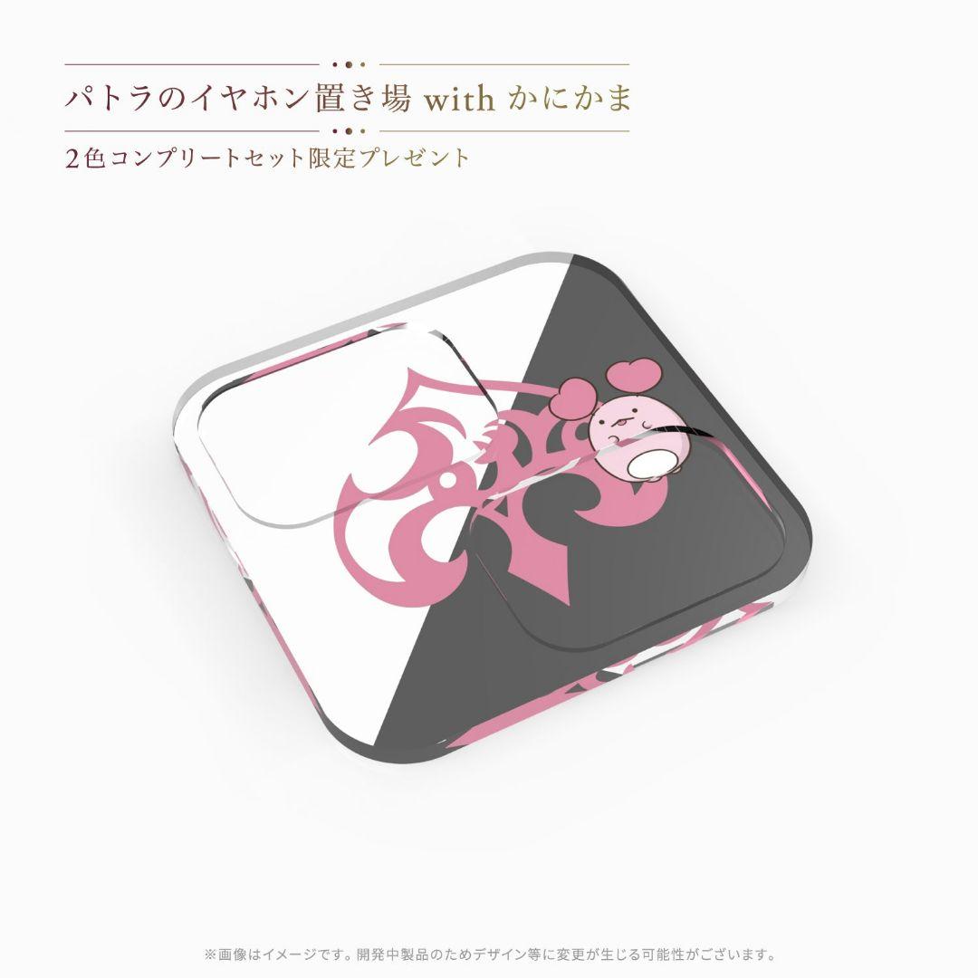 ZE500 for ASMR Patra Black / White 2個セット