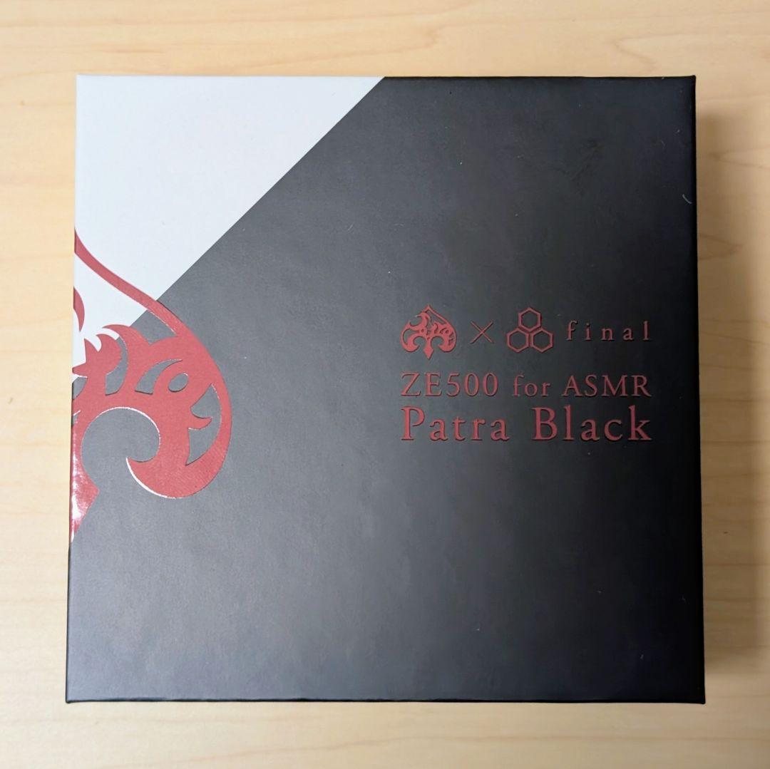 ZE500 for ASMR Patra Black / White 2個セット