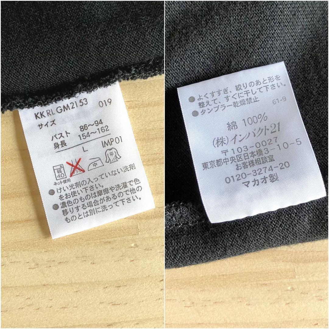 美品 ラルフローレン ポロシャツ 黒 スキニー L 鹿の子