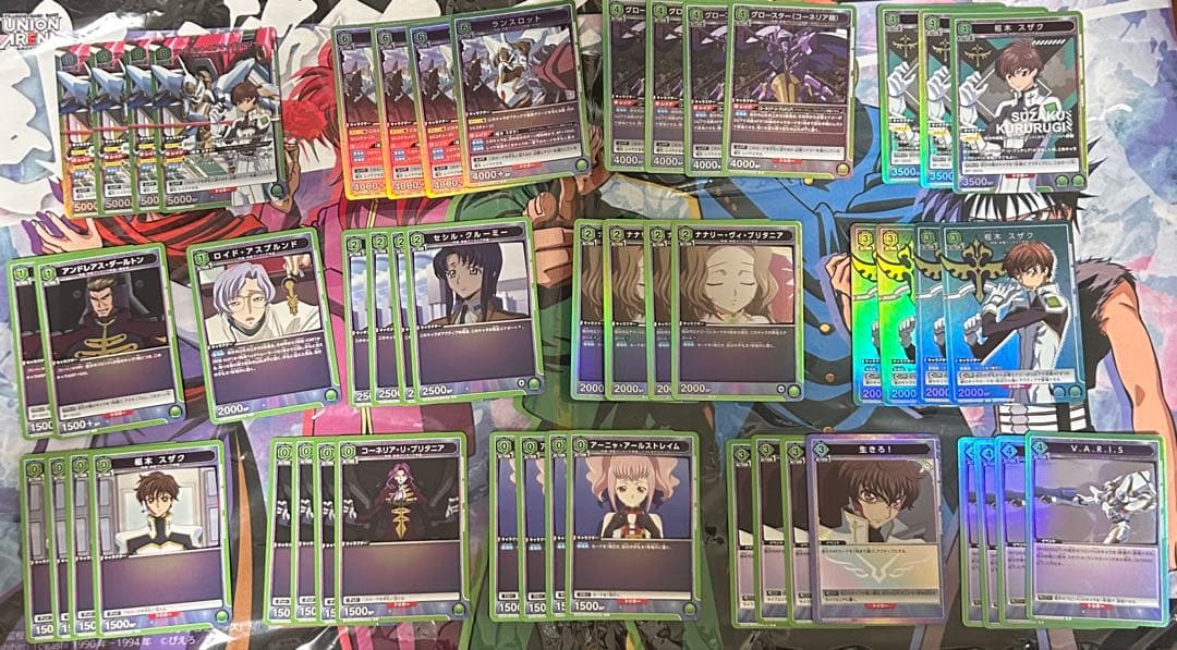 UNION ARENA エアキャバデッキ　ランスロット　スザク