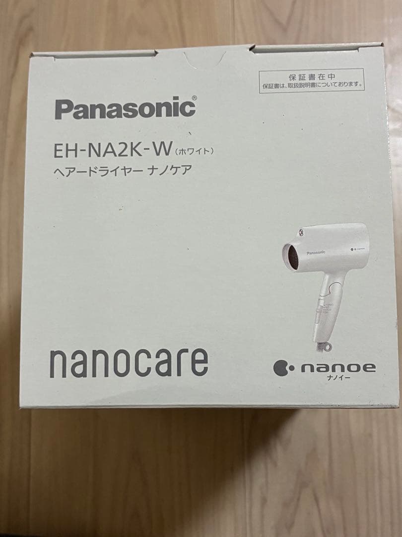 【新品未開封】Panasonic EH-NA2K-W ヘアドライヤー