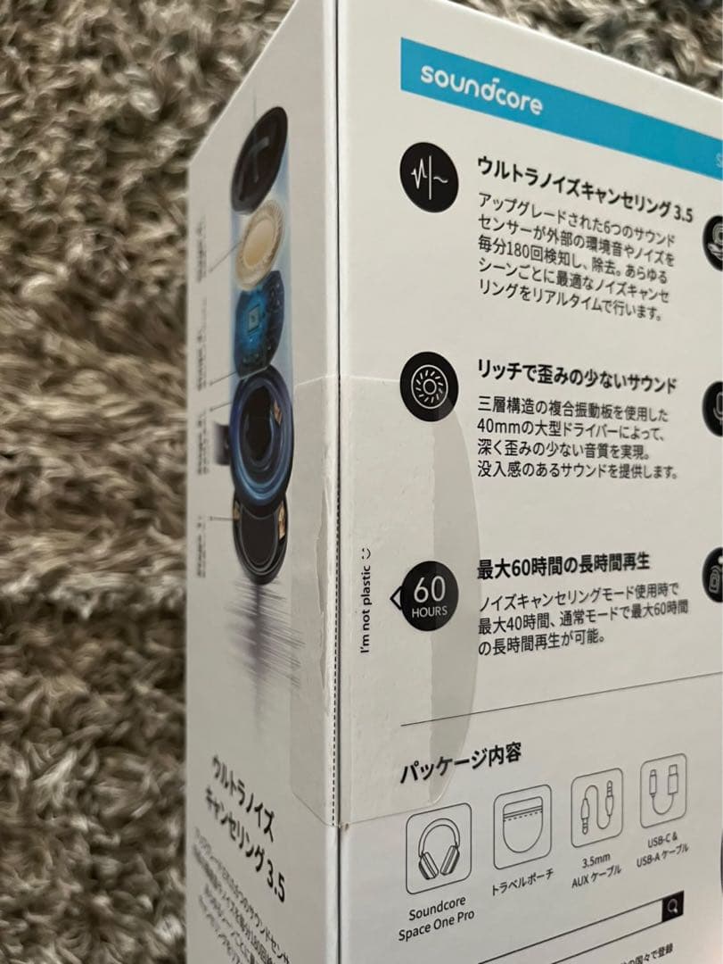 soundcoreSpace One Pro ワイヤレスヘッドホン