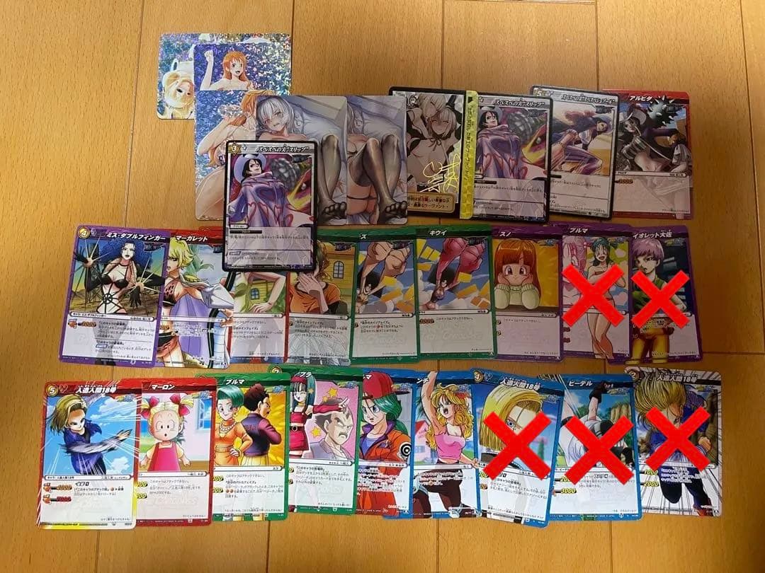 ワンピース　ドラゴンボール　カード