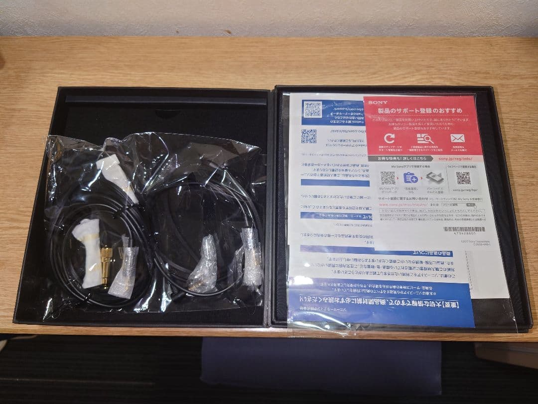 SONY NW-ZX707 MDR-Z7M2 MUC-B20SB2 セット