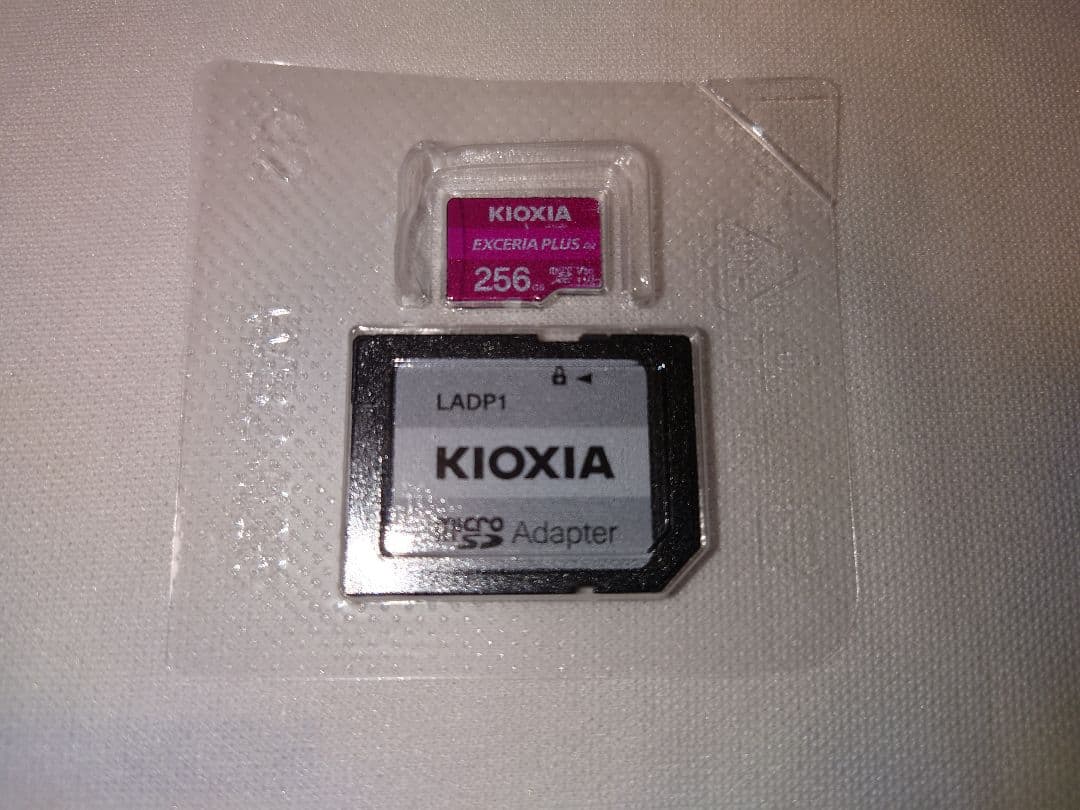 SONY NW-ZX707 MDR-Z7M2 MUC-B20SB2 セット