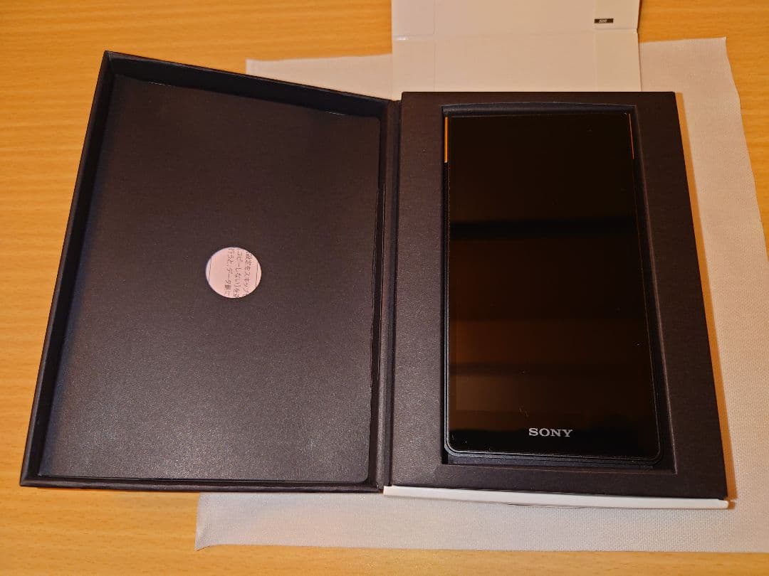 SONY NW-ZX707 MDR-Z7M2 MUC-B20SB2 セット