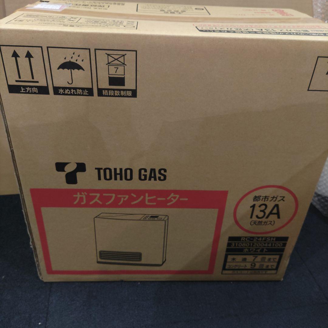 VMPD7-105-8 東邦ガス ガスファンヒーター RC-24FSH