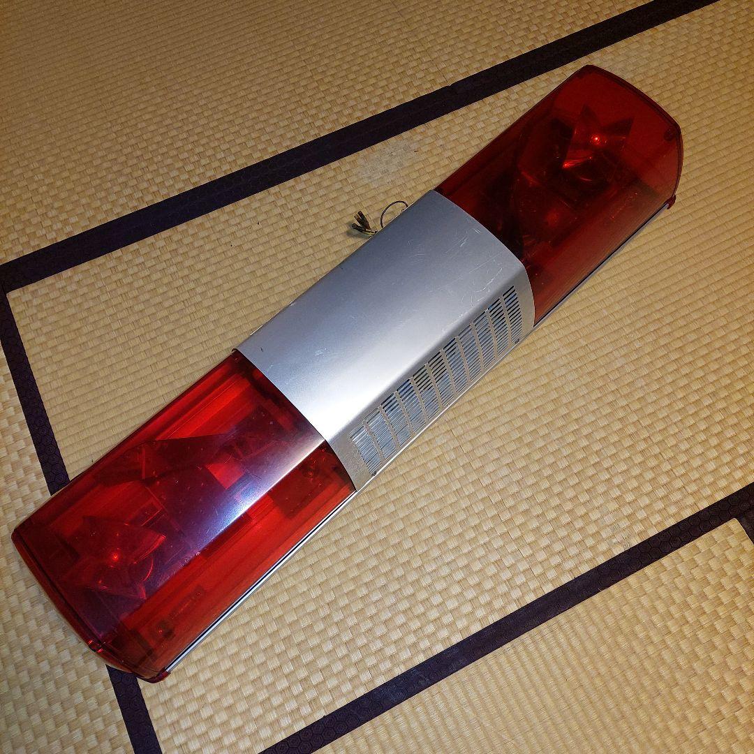 大阪サイレン製 RFEXA2 散光式警告灯 12v