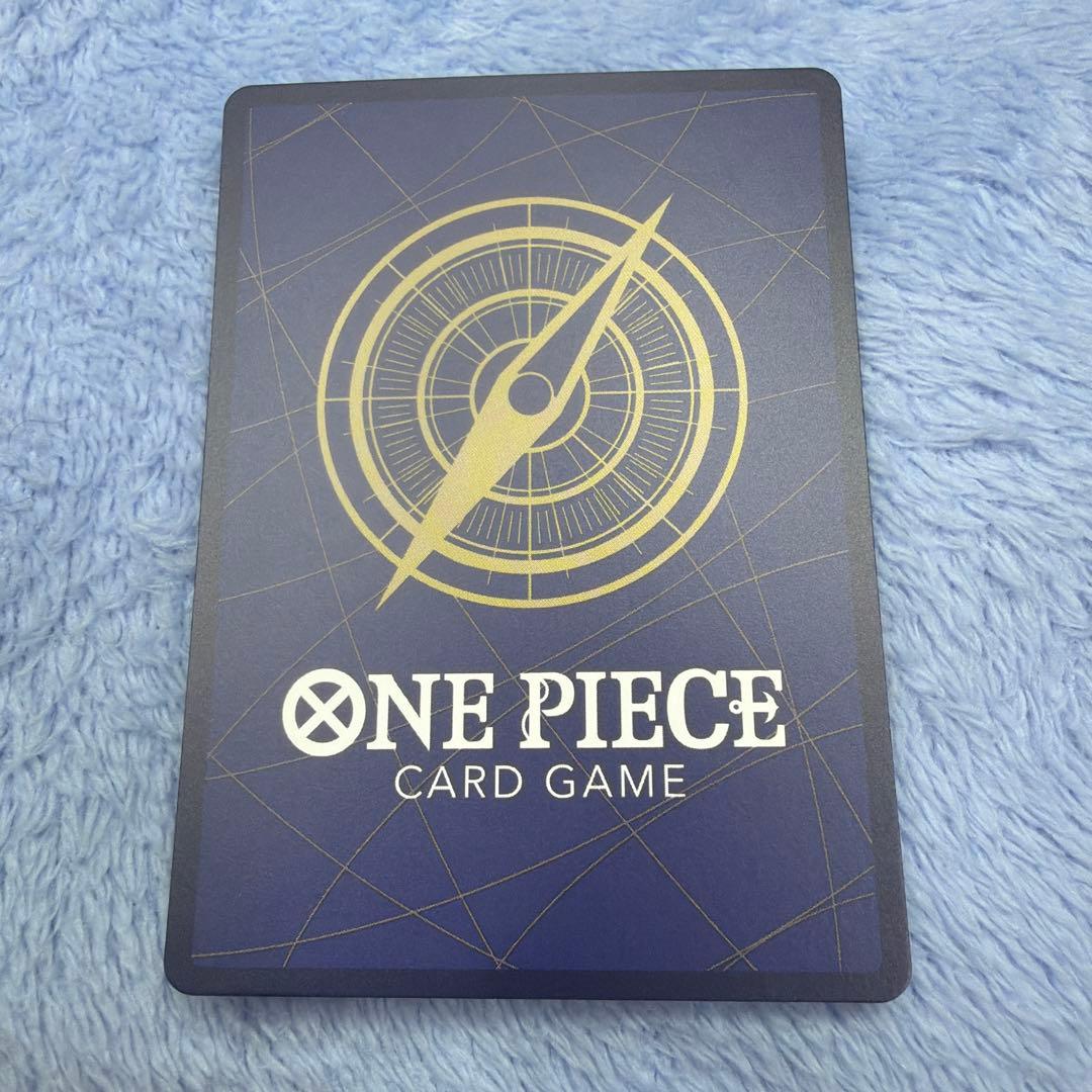 P*k様 ナミ：始めようキャンペーン R OP09-050