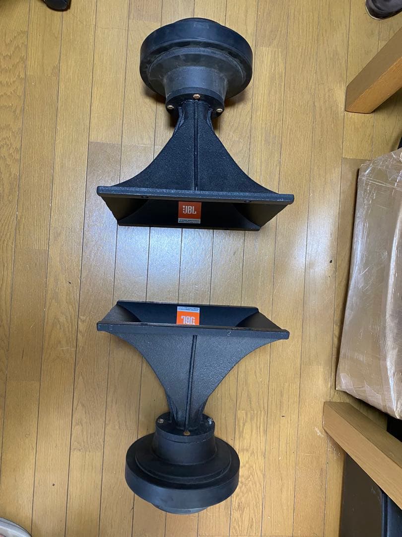 JBL 2445J 16ohm/2380A ぺア