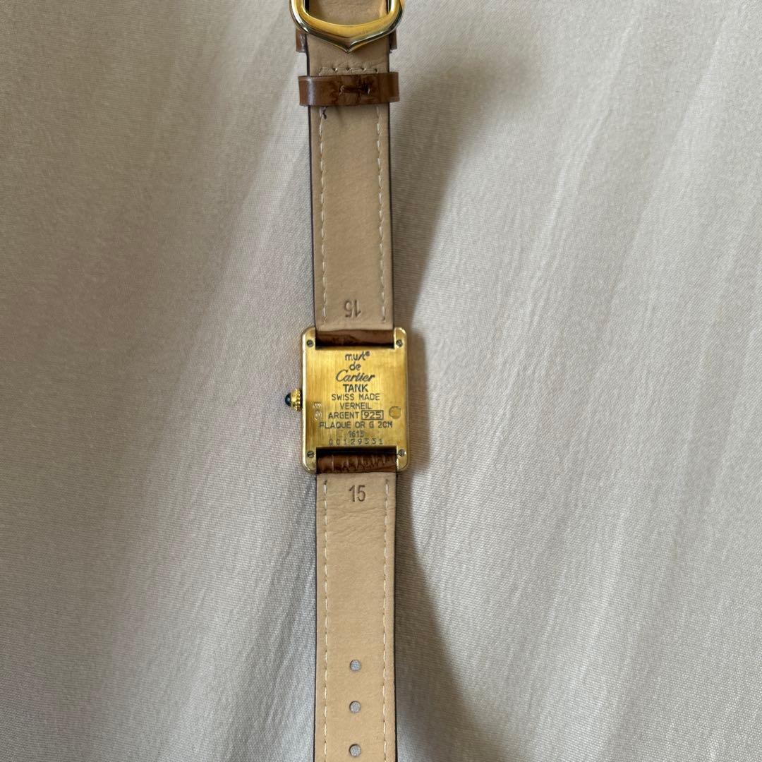 カルティエタンク