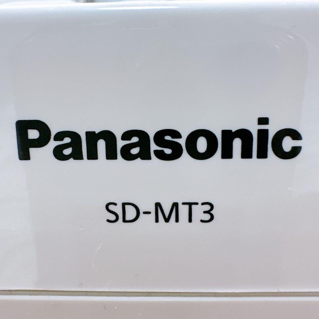 【極美品】 Panasonic ホームベーカリー 1斤 SD-MT3 ホワイト