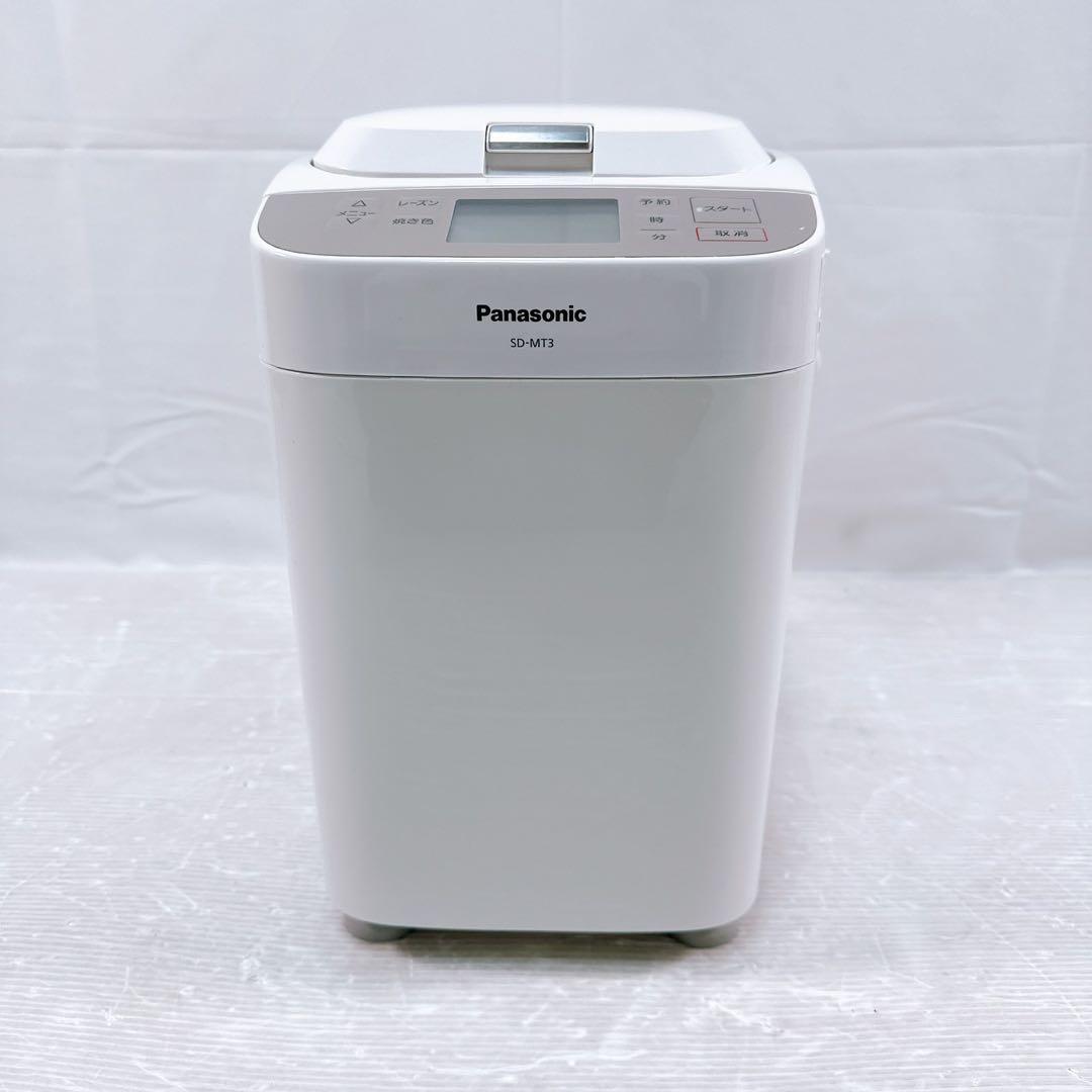 【極美品】 Panasonic ホームベーカリー 1斤 SD-MT3 ホワイト