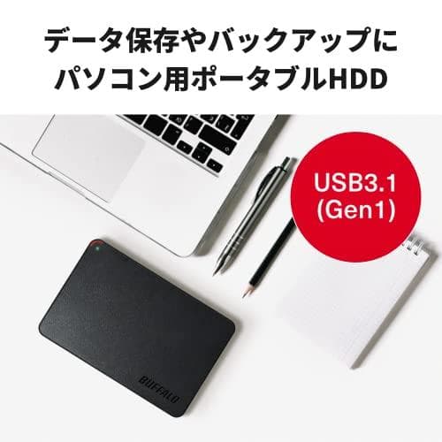 バッファロー BUFFALO ミニステーション USB3.1(Gen1)/USm