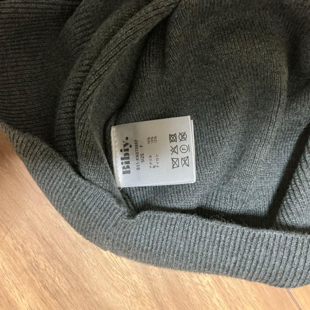 トップス BIBIY. DINER CARDIGAN