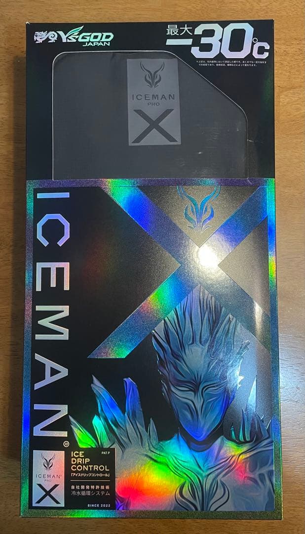 アイスマンベスト プロ X II 水冷服 ICMPX2-BLV-SET ブラック