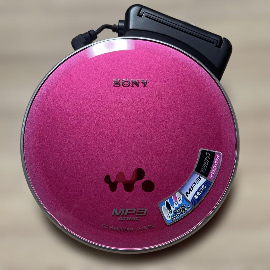 SONY WALKMAN D-NE730 ピンク