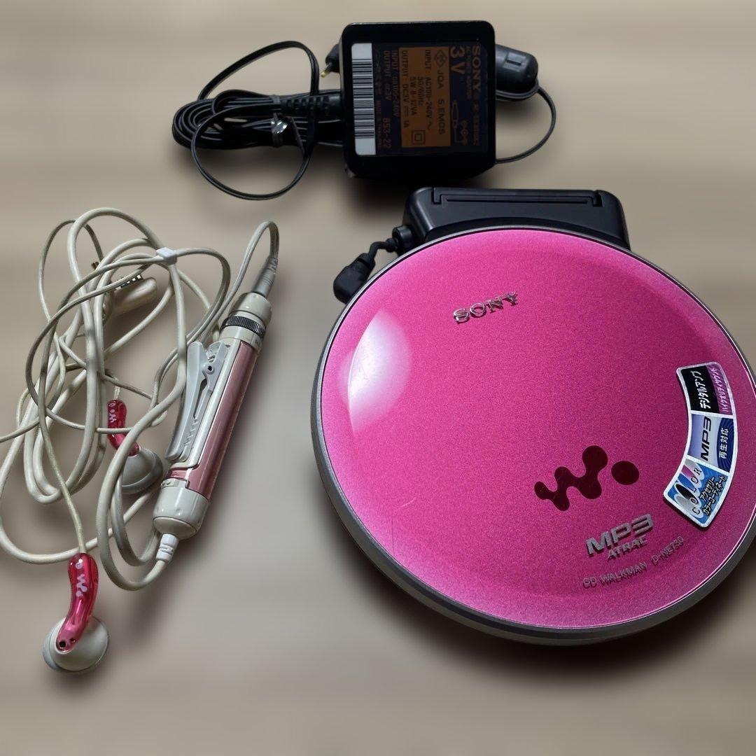 SONY WALKMAN D-NE730 ピンク