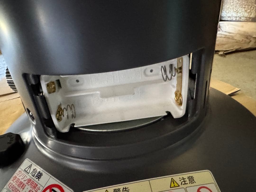 TOYOTOMI RL-F2500 フェイバークラス ANOBAケース付