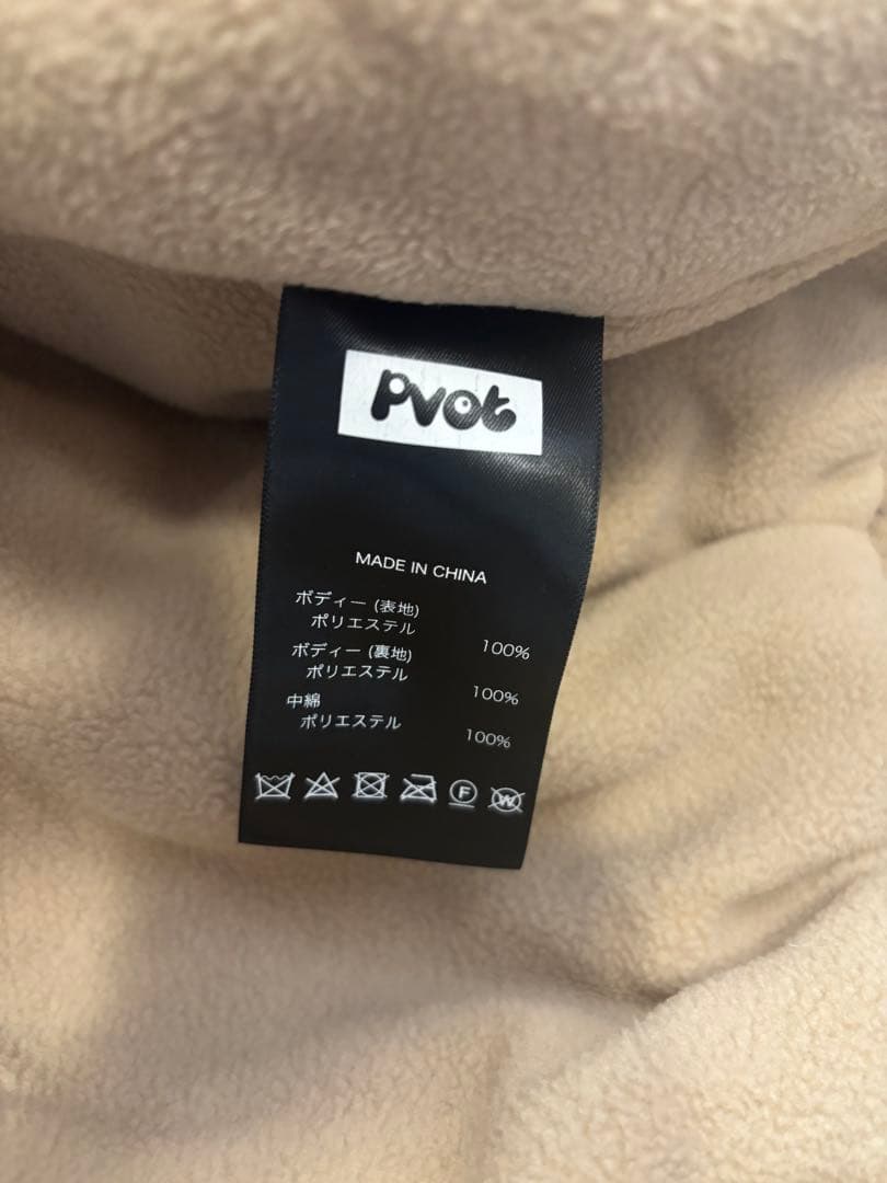 【XL】PVOT CREW STADIUM JACKET BLACK/BEIGE