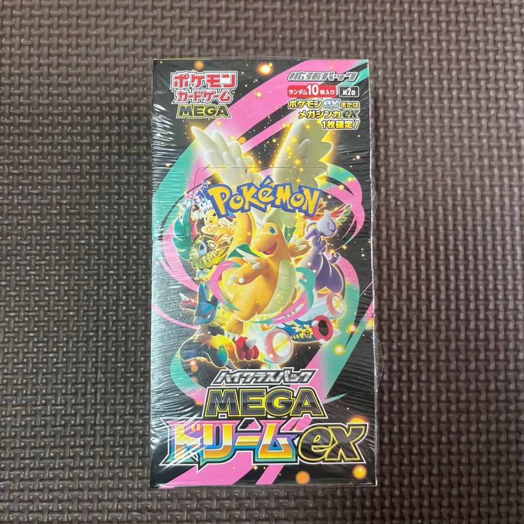 再*可様 ポケモンカード MEGA ドリームex シュリンク付き ポケカ