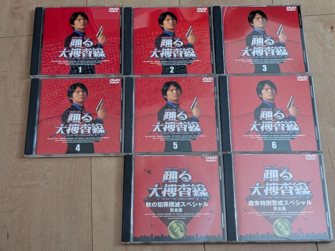 踊る大捜査線 DVD 全8枚セット