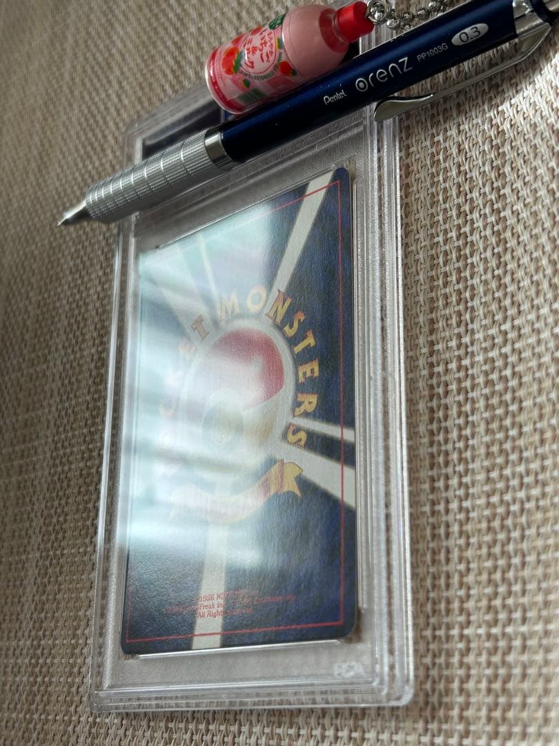 ポケモンカード　旧裏　ピカチュウ　PSA9