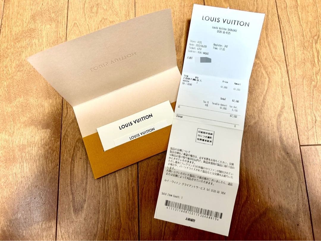 美品◇ルイヴィトン◇ジャイアントモノグラム ◇ジッピーパース