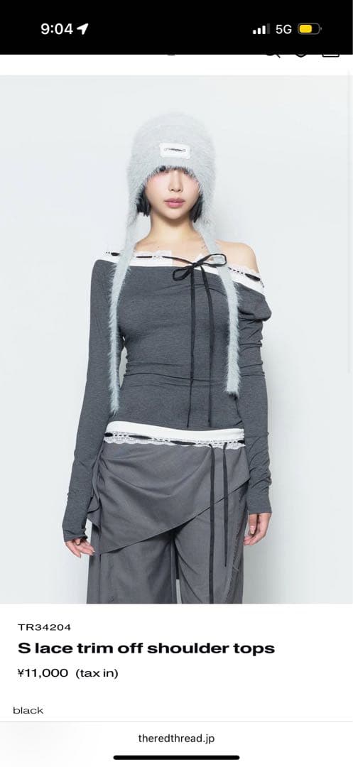 トップス theredthread S lacetrim offshoulder tops