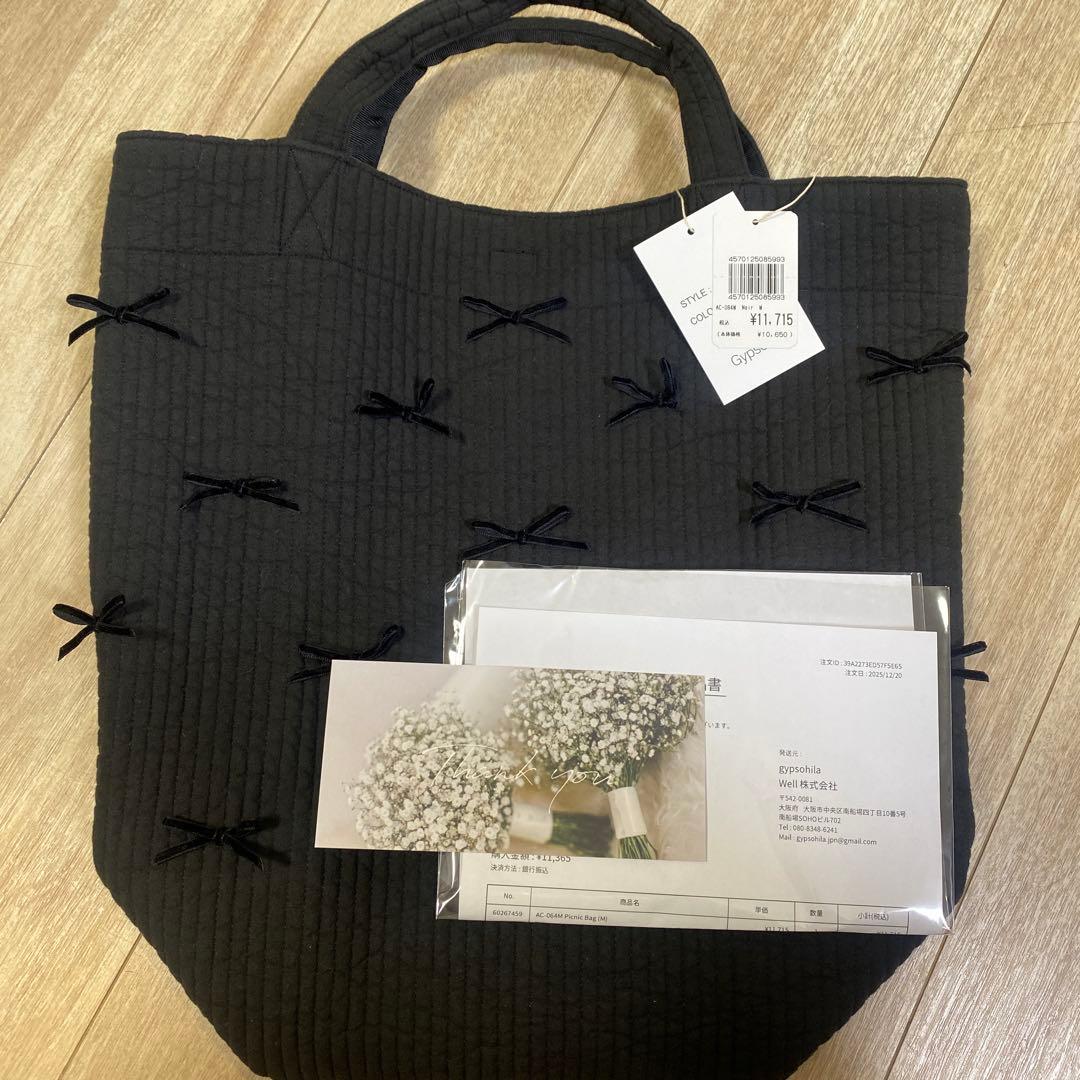 ❤︎ジプソフィア gypsohila ピクニックバック❤︎
