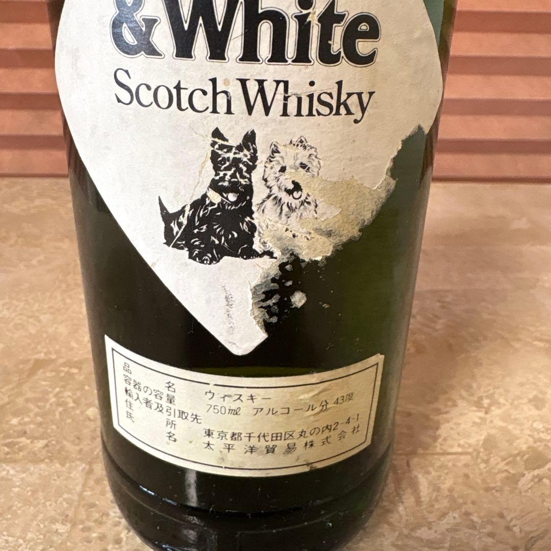 古酒　BLACK & WHITE スコッチウイスキー　750㎖