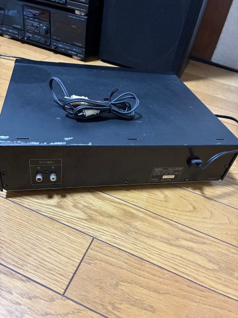 SONY LBT-V725 CDP-M59付
