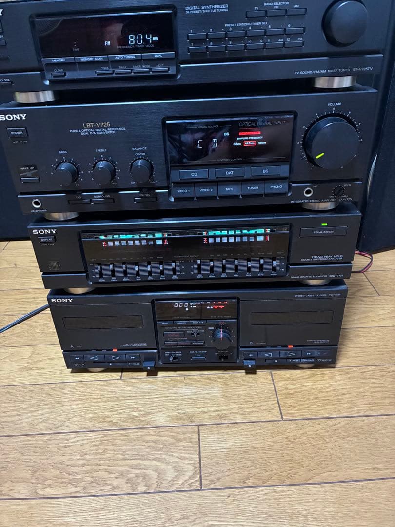 SONY LBT-V725 CDP-M59付