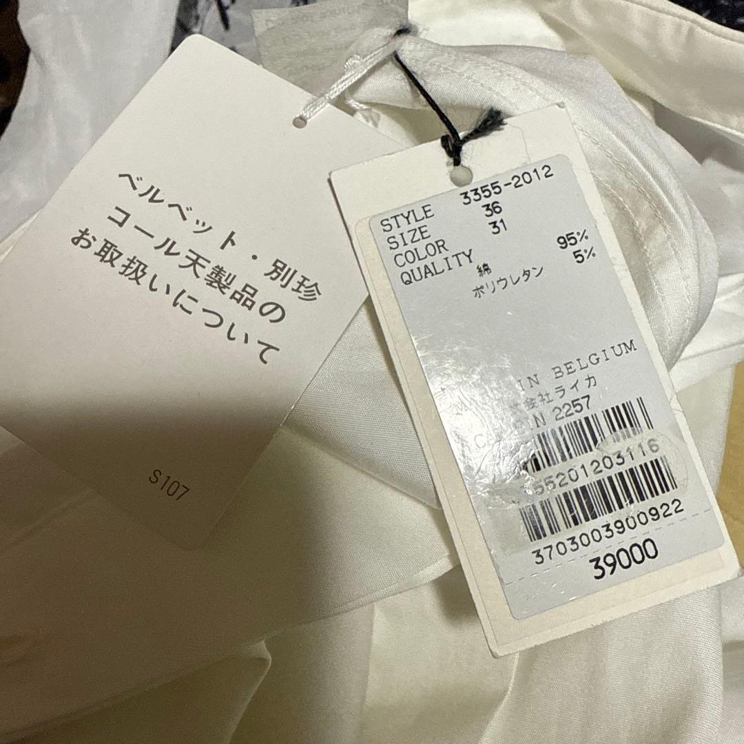 DRIES VAN NOTEN 長袖ブラウスシャツ サイズ36