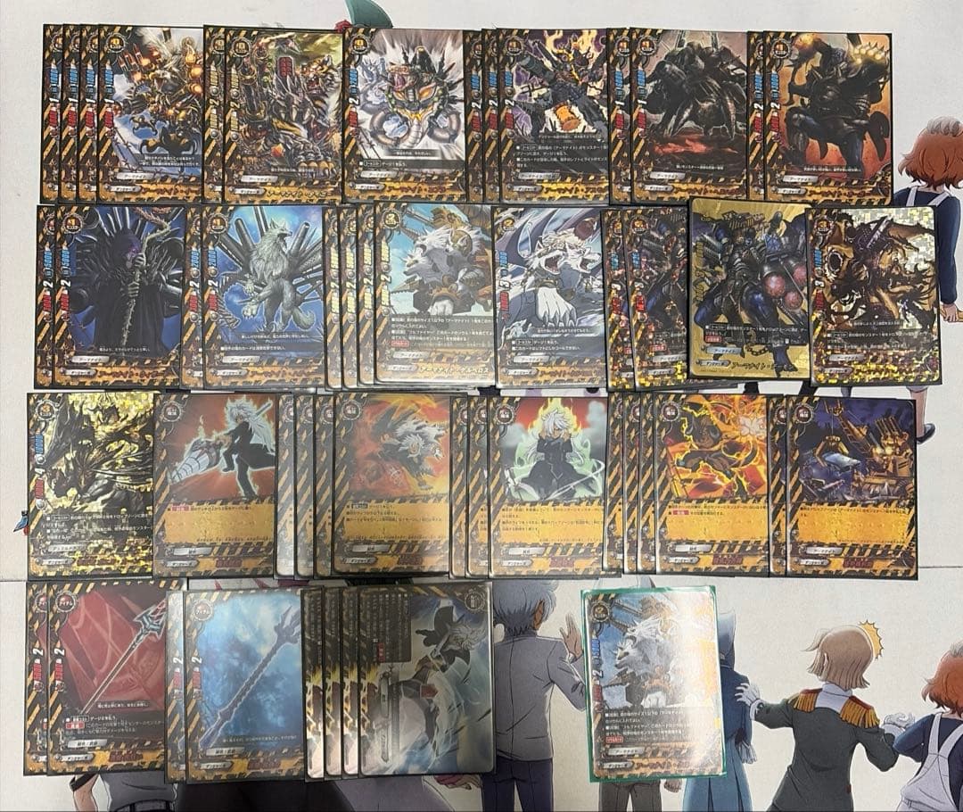 【デッキ】　デンジャーワールド　アーマナイトケルベロス